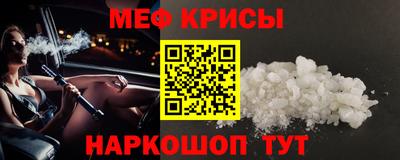 не бодяженный Балашиха