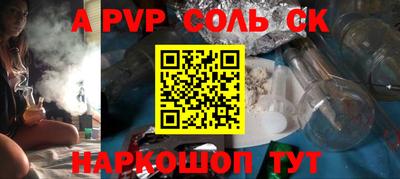 не бодяженный Балашиха