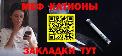 не бодяженный Балашиха
