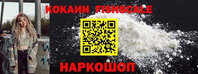 не бодяженный Балашиха