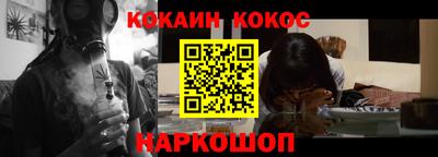 не бодяженный Балашиха