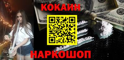 не бодяженный Балашиха