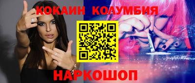 не бодяженный Балашиха