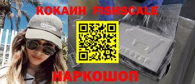 не бодяженный Балашиха