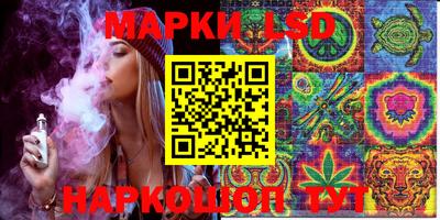 альфа пвп VHQ Балаково