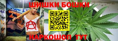 альфа пвп VHQ Балаково