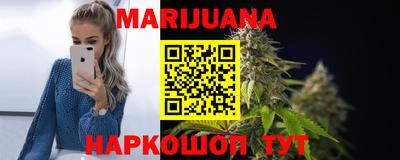 гашик Балахна