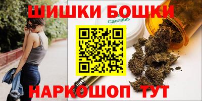 мяу мяу кристалл Гай