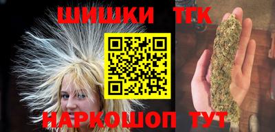 не бодяженный Балашиха