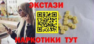 не бодяженный Балашиха