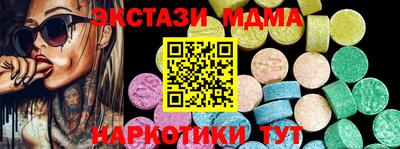 не бодяженный Балашиха