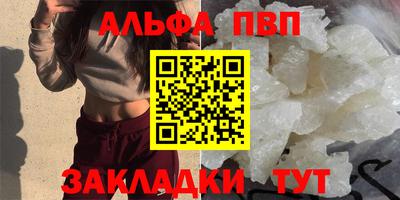 не бодяженный Балашиха