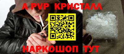 не бодяженный Балашиха