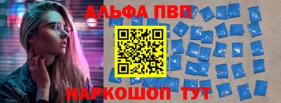 скорость Гатчина