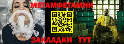 не бодяженный Балашиха