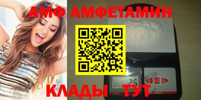 не бодяженный Балашиха