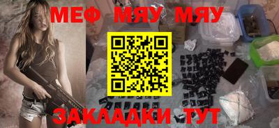 не бодяженный Балашиха